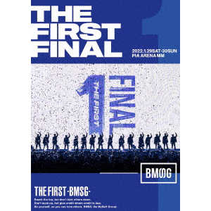 エイベックス・エンタテインメント ブルーレイ THE FIRST -BMSG-/ THE FIRST FINAL 