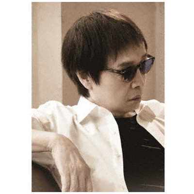 エイベックス・エンタテインメント CD 吉田拓郎/ ah-面白かった