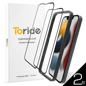 TORIDE Toride ホコリが入らない iPhone13 mini用 ガラスフィルム 2枚入り ソフトフレーム クリア TR001IP54GL