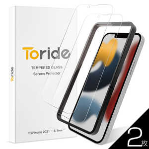TORIDE Toride ホコリが入らない iPhone14 /iPhone13/13 Pro用 ガラスフィルム 2枚入り TR003IP61GL TORIDE Toride ホコリが入らない iPhone14 /iPhone13/13 Pro用 ガラスフィルム 2枚入り TR003IP61GL