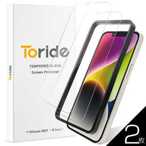 TORIDE Toride ホコリが入らない iPhone14 iPhone13/13 Pro用 ガラスフィルム 2枚入り ブルーライトカット TR004IP61GL