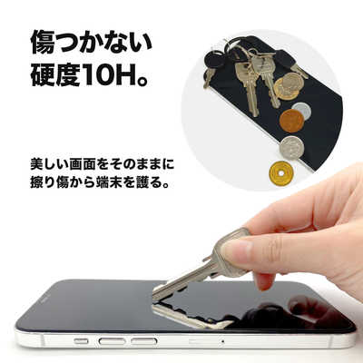 TORIDE Toride ホコリが入らない iPhone SE 第3世代 第2世代 iPhone8/7 