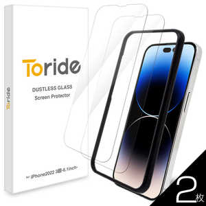 TORIDE Toride ホコリが入らない iPhone14 Pro用 ガラスフィルム 2枚入り TR003IP61PGL TORIDE Toride ホコリが入らない iPhone14 Pro用 ガラスフィルム 2枚入り TR003IP61PGL