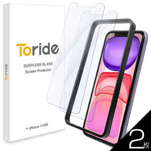 TORIDE Toride ホコリが入らない iPhone 11 XR用 ガラスフィルム 2枚入り 平面保護 クリア DUSTLESS加工 10H 0.33mm 貼付けガイド トリデ TR003IP11GL