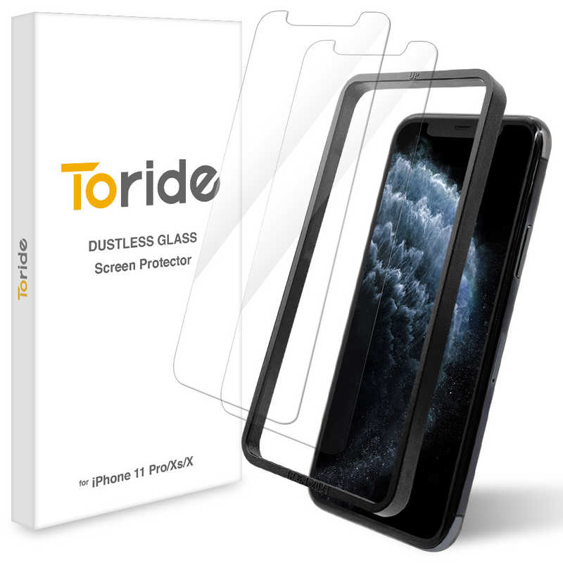 TORIDE TORIDE Toride ホコリが入らない iPhone 11Pro Xs X用 ガラスフィルム 2枚入り 平面保護 クリア DUSTLESS加工 10H 0.33mm 貼付けガイド トリデ Toride TR003IP11PGL TR003IP11PGL
