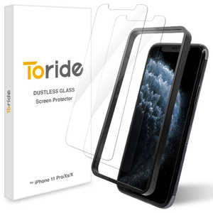 TORIDE Toride ホコリが入らない iPhone 11Pro Xs X用 ガラスフィルム 2枚入り 平面保護 クリア DUSTLESS加工 10H 0.33mm 貼付けガイド トリデ Toride TR003IP11PGL