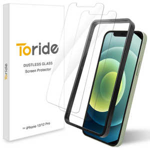 TORIDE Toride ホコリが入らない iPhone 12 12Pro用 ガラスフィルム 2枚入 TR003IP12PGL