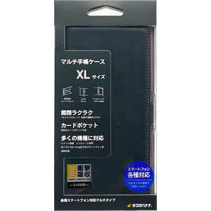 ラスタバナナ 汎用薄型サイドマグネットマルチ手帳型ケース XLサイズ ブラック×レッド RFRBOXL01BKY ラスタバナナ 汎用薄型サイドマグネットマルチ手帳型ケース XLサイズ ブラック×レッド RFRBOXL01BKY