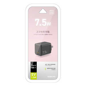 ラスタバナナ AC充電器 Type-Cポート 5V/1.5A CGRY C2C1A01CGRY ラスタバナナ AC充電器 Type-Cポート 5V/1.5A CGRY C2C1A01CGRY