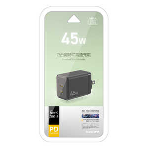 ラスタバナナ AC充電器 Type-C×2 PD45W CGRY チャコールグレー C22C45W02CGRY ラスタバナナ AC充電器 Type-C×2 PD45W CGRY チャコールグレー C22C45W02CGRY