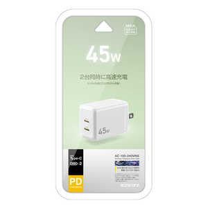 ラスタバナナ AC充電器 Type-C×2 PD45W WH ホワイト C22C45W02WH ラスタバナナ AC充電器 Type-C×2 PD45W WH ホワイト C22C45W02WH