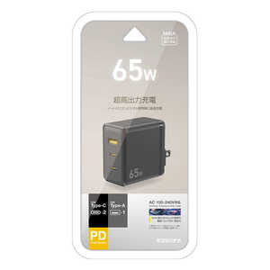 饹Хʥ ACŴ Type-C2 USB-A PD65W CGRY 3ݡ /USB Power Deliveryб /GaN(ⲽꥦ) ѡ 㥳륰졼 C22CA65W01CGRY