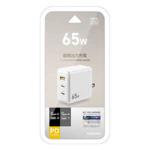 ラスタバナナ AC充電器 Type-C×2 USB-A PD65W WH ホワイト C22CA65W01WH ラスタバナナ AC充電器 Type-C×2 USB-A PD65W WH ホワイト C22CA65W01WH