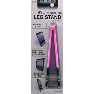 ラスタバナナ タブレット/スマートフォン対応｢~厚み15mm｣LEG STAND(レッド) RBOT099