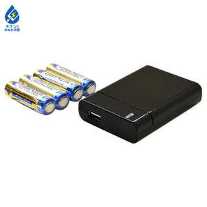 ラスタバナナ iPhone専用 乾電池式充電器 単三形4本 ブラック RBBA038
