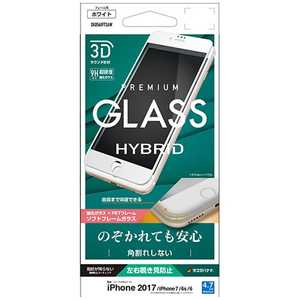 ラスタバナナ iPhone SE 第2世代 4.7インチ/ iPhone 8 3Dガラスパネル ソフトフレーム プライバシー ホワイト SK856IP7SAW SK856IP7SAW