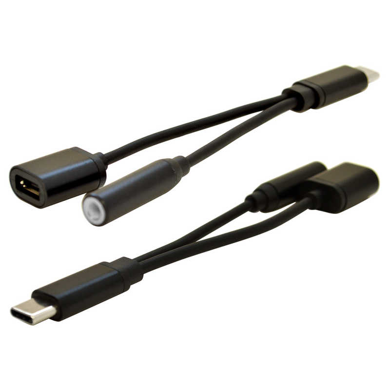 ラスタバナナ Typec 3 5mmイヤホンジャック アナログ変換 Microusb充電口 Rhecm3501bk ブラック の通販 カテゴリ オーディオ ヘッドホン 楽器 ラスタバナナ 家電通販のコジマネット 全品代引き手数料無料 ラスタバナナ Typec 3 5mmイヤホンジャック アナログ変換 Microusb充電口 Rhecm3501bk ブラック の通販 カテゴリ オーディオ ヘッドホン 楽器 ラスタバナナ 家電通販のコジマネット 全品代引き手数料無料