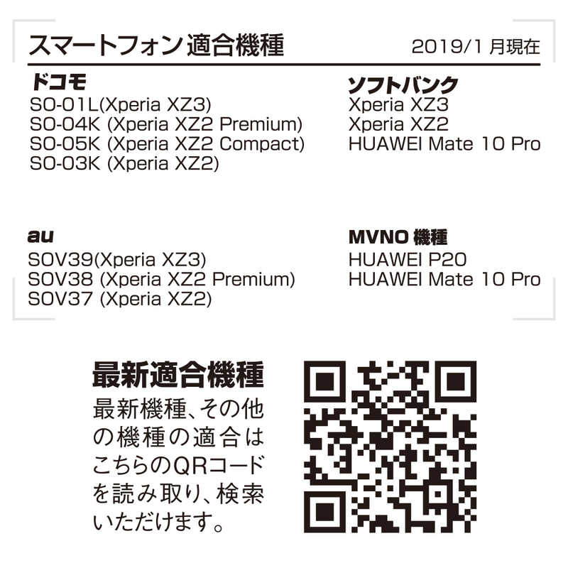 ラスタバナナ Typec 3 5mmイヤホンジャック アナログ変換 Microusb充電口 Rhecm3501bk ブラック の通販 カテゴリ オーディオ ヘッドホン 楽器 ラスタバナナ 家電通販のコジマネット 全品代引き手数料無料