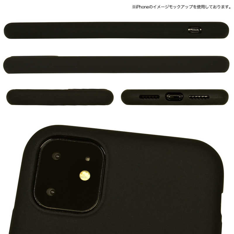 ラスタバナナ ラスタバナナ iPhone 11 Pro 5.8インチ シリコンケース 4985IP958SI ブラック 4985IP958SI ブラック