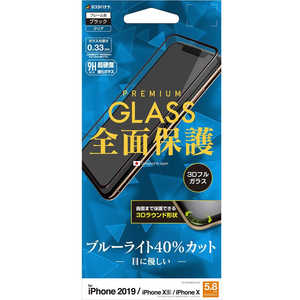 ラスタバナナ iPhone 11 Pro 5.8インチ モデル 3Dフルパネル 3E1913IP958 BLCガラス