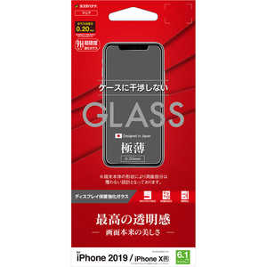 ラスタバナナ iPhone 11 6.1インチ モデル パネル 0.2mm GP1967IP961 ガラス光沢