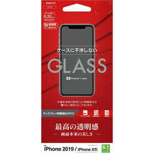 ラスタバナナ iPhone 11 6.1インチ モデル パネル 0.33mm GP1968IP961 ガラス光沢 ラスタバナナ iPhone 11 6.1インチ モデル パネル 0.33mm GP1968IP961 ガラス光沢