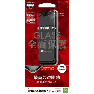 ラスタバナナ iPhone 11 6.1インチ モデル 3Dパネル ソフトフレーム SG1980IP961 ガラス光沢