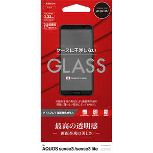 ラスタバナナ AQUOS sense 3 sense 3 lite パネル GP2055AQOS3 ラスタバナナ AQUOS sense 3 sense 3 lite パネル GP2055AQOS3