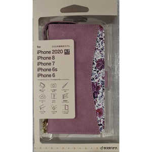 ラスタバナナ iPhone SE 第2世代 4.7インチ 8 7 6s共用 花柄手帳型ケース LPU ライトパープル 5460IP047BO