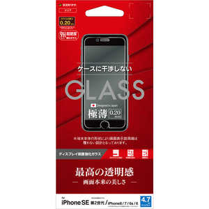 ラスタバナナ iPhone SE 第2世代 4.7インチ/8/7/6s/6共用 パネル AGC製 0.2mm ガラス光沢 GP2322IP047