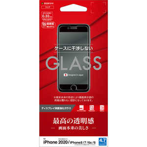 ラスタバナナ iPhone SE 第2世代 4.7インチ/8/7/6s/6共用 パネル AGC製 0.33mm ガラス光沢 GP2323IP047