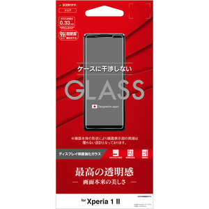 ラスタバナナ Xperia 1 II パネル AGC製 0.33mm ガラス光沢 GP2346XP12