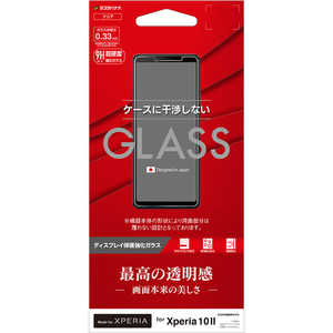 饹Хʥ Xperia 10 II ѥͥ AGC 0.33mm 饹 GP2364XP102