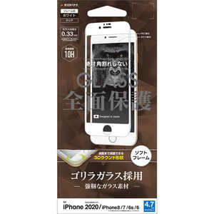 ラスタバナナ iPhone SE 第2世代 4.7インチ/8/7/6s/6共用 3Dパネル SF ゴリラ SGG2377IP047 ホワイト