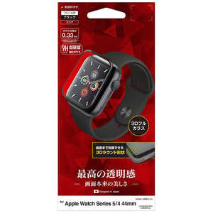 ラスタバナナ Apple Watch Series 5/4 44mm 3Dガラスパネル全面保護 3D曲面フレーム ブラック 3S2386AW44