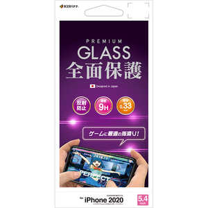 ラスタバナナ iPhone 12 mini 5.4インチ対応 ゲーム用ガラス 反射防止 GXT2530IP054