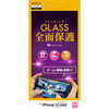 ラスタバナナ iPhone 12 mini 5.4インチ対応 2.5Dゲーム用ガラス ブラック FAT2549IP054