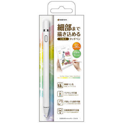 ラスタバナナ 充電式タッチペン 静電式 RTP06WH の通販 - カテゴリ