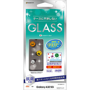 X^oii Galaxy A32 5G KXpl R  0.33mm NA GHP2808GA32
