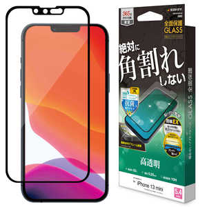 ラスタバナナ iPhone 13 mini対応 5.4inch ブレイク0 抗菌ウィルス高光沢 クリア SWP2978IP154 ラスタバナナ iPhone 13 mini対応 5.4inch ブレイク0 抗菌ウィルス高光沢 クリア SWP2978IP154