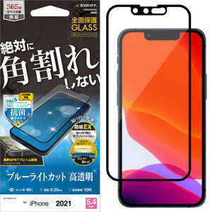 ラスタバナナ iPhone 13 mini対応 5.4inch ブレイク0抗ウィルスBLC高光沢 クリア SWE2979IP154