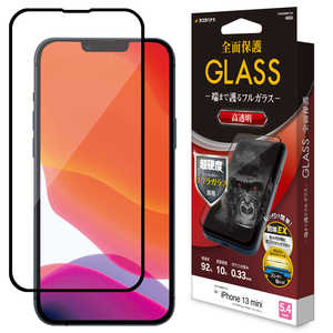 ラスタバナナ iPhone 13 mini対応 5.4inch SMFLゴリラガラス 高光沢 クリア FGG2980IP154 ラスタバナナ iPhone 13 mini対応 5.4inch SMFLゴリラガラス 高光沢 クリア FGG2980IP154