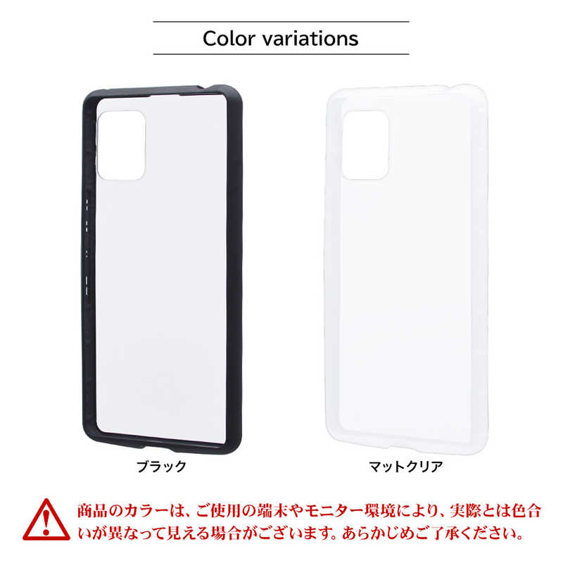 人気激安 ラスタバナナ AQUOS zero6 ハイブリッドTPU×PC 衝撃吸収8H ブラック 6625AQOZ6HB1 780円  najarganesh.com