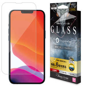 ラスタバナナ iPhone 13 mini対応 5.4inch SSS ULTRA Dragontrail 高光沢 クリア FSU2991IP154 ラスタバナナ iPhone 13 mini対応 5.4inch SSS ULTRA Dragontrail 高光沢 クリア FSU2991IP154