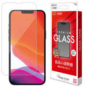 ラスタバナナ iPhone 13 mini対応 5.4inch BASE GLASS 高光沢 クリア GP3001IP154