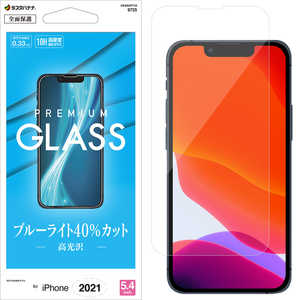 饹Хʥ iPhone 13 miniб 5.4inch BASE GLASS BLC ꥢ GE3002IP154