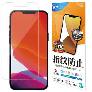 ラスタバナナ iPhone 13対応6.1inch 光沢防指紋F クリア G3078IP161 ラスタバナナ iPhone 13対応6.1inch 光沢防指紋F クリア G3078IP161