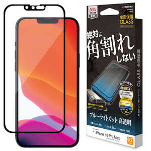 ラスタバナナ iPhone 13 Pro Max対応 6.7inch ブレイク0BLC高光沢 クリア SE3092IP167