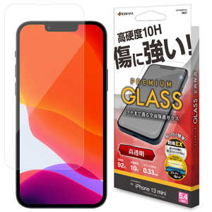 ラスタバナナ iPhone 13 mini 簡単貼り付けガラスフィルム 高光沢 GST3262IP154