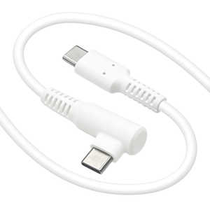 ラスタバナナ L字型C to TypeC柔らかケーブル PD対応 2m WH R20CACC3A02WH ラスタバナナ L字型C to TypeC柔らかケーブル PD対応 2m WH R20CACC3A02WH